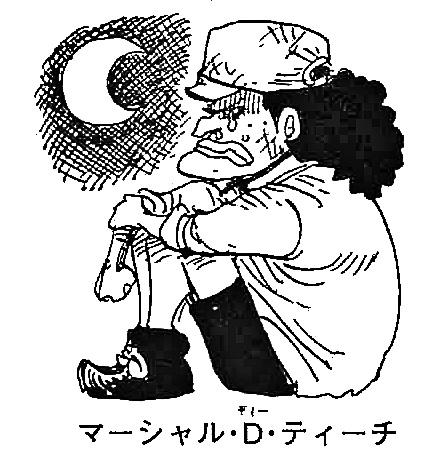 まな ティーチの出自についてもまた伏線となる意味深な言葉が 体の構造が異常 というその具体例は 生まれてから一度も眠った事がない体 だそう 幼少期のイラストに込められた真意は 眠れない事 異形である事 が苦しくて泣いている姿だったりして