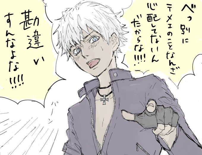 公式ストーリーのK'さんいつもこんなイメージ 
