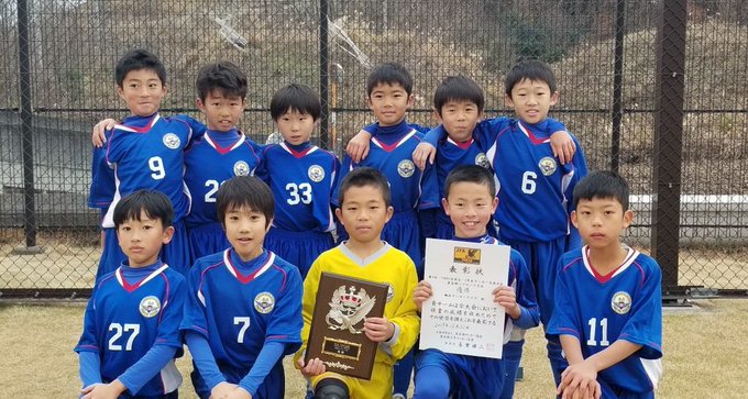 鶴牧サッカークラブ Tsurumakisc Twilog