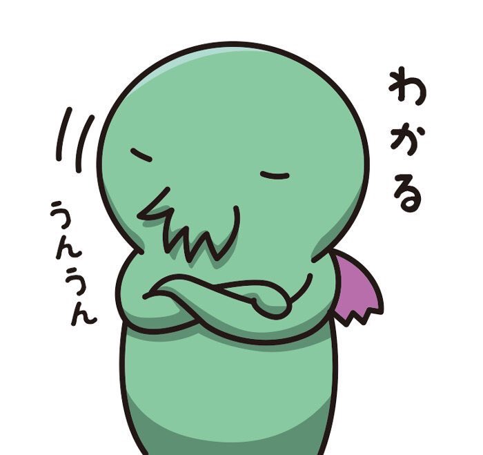 出来るヤツは告知する時間にもこだわる。誰も見てないような深夜に告知したりしないんだぜ。 