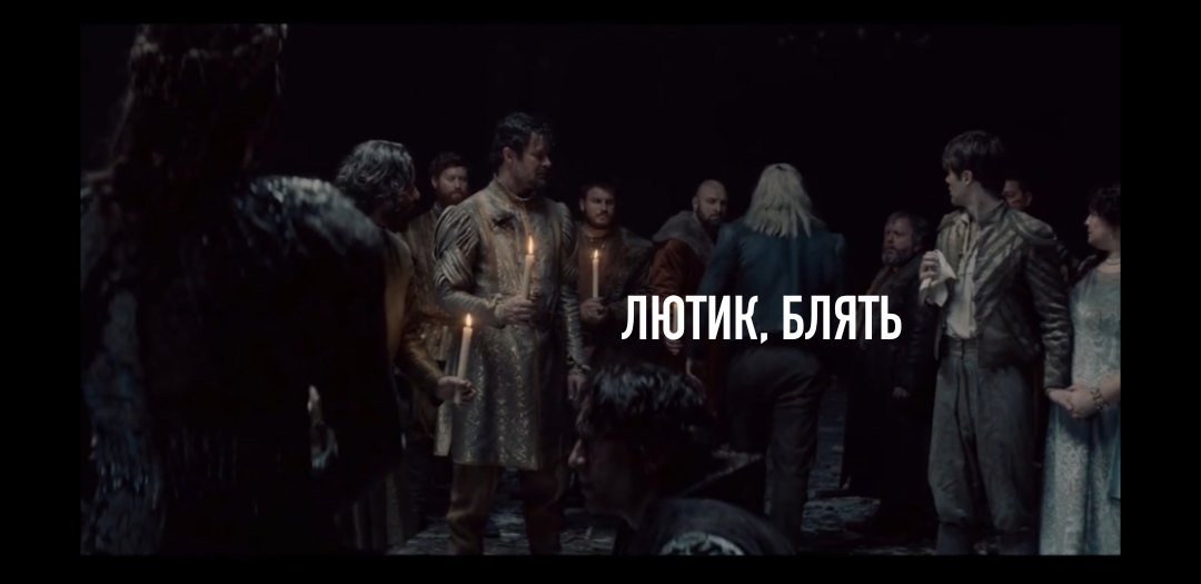 Простите, но это прям само напрашивалось
#Ведьмак #Лютик