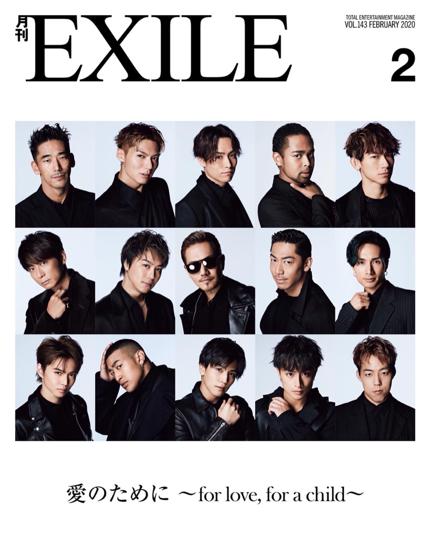 Exile Tribe 最新情報 表紙 裏表紙解禁 12月27日発売 月刊exile 年 2月号 表紙 Exile 裏表紙 劇団exile 送料無料 予約受付中 T Co Vpqs6qxnvw T Co Nmmm6rgxvp Twitter
