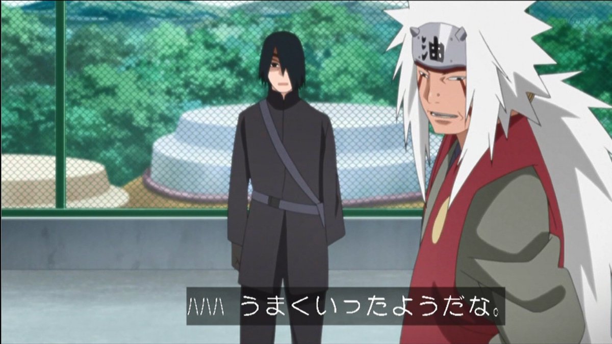 嘲笑のひよこ すすき サスケ 死亡確認www Boruto ボルト Naruto ナルト 嘲笑のひよこ すすき サスケ 死亡確認www Boruto ボルト Naruto ナルト