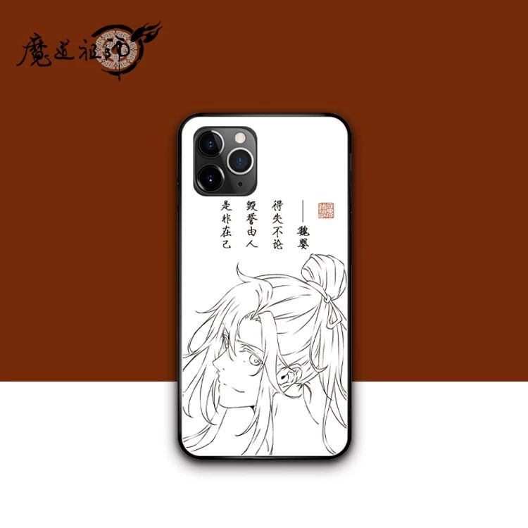 ANOTHER MDZS OFFICIAL MERCH AND THIS TIME ITS WEI YING'S PHONE CASE AND I'M JUST TELLING Y'ALL THERE'S NO SAMSUNG CASE AT ALL SIGH  #魔道祖师  #魏婴  https://mall.video.qq.com/detail?proId=20004439&ptag=2_7.2.0.19720_copy
