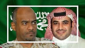 fahad98596's tweet photo. عز الله يعزكم 
#سعود_القحطاني  
#احمد_عسيري https://t.co/XmSygOerYL