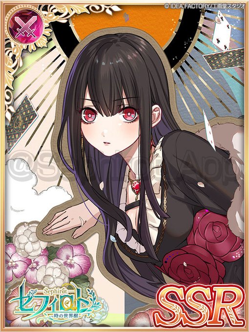รายการทว 公式 白と黒のアリス ให แท กแฮช ろろアリ 1 ว เคราะห ทว ตเตอร กราฟ ก Whotwi