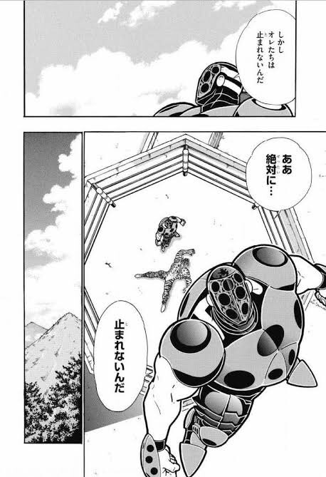 イギリス人なら誰もが知る伝説の騎士タルカスとブラフォード を含むマンガ一覧 ツイコミ 仮