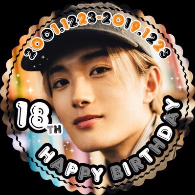 2lr_y's tweet photo. 柔太郎くんお誕生日おめでとう🧸⭐️
ぽーちゃんのアイコン借ります👶🏻

 #新しいプロフィール画像 https://t.co/82xD4Sq6hq