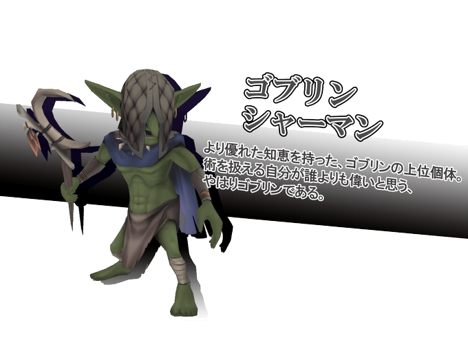 ゴブスレのイラストまとめ 古い順