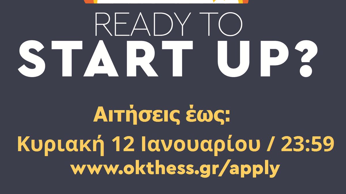 okthess's tweet photo. We have opened up the applications for our #10thCycle. If you have an innovative idea that want to turn into a successful startup or business, apply now here
👇👇👇
https://t.co/0RysXSyLbU
#okthess
#thessaloniki
#startups https://t.co/INdthlwnHr