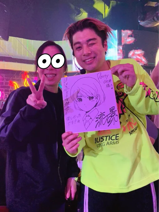 僭越ながらお店にもサイン描かせていただきました〜✨
見てこのダンスリーダーの自然なウィンク?
#パリオン 