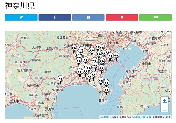 世界四季報 Twitterren ホワイト企業マップ 神奈川県 T Co Yw4ews8a4u ブラック企業マップ 神奈川県 T Co Zmpcvngf26 これ訴求力があっておもしろいですね