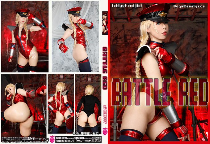 Twitterのコスプレ画像30