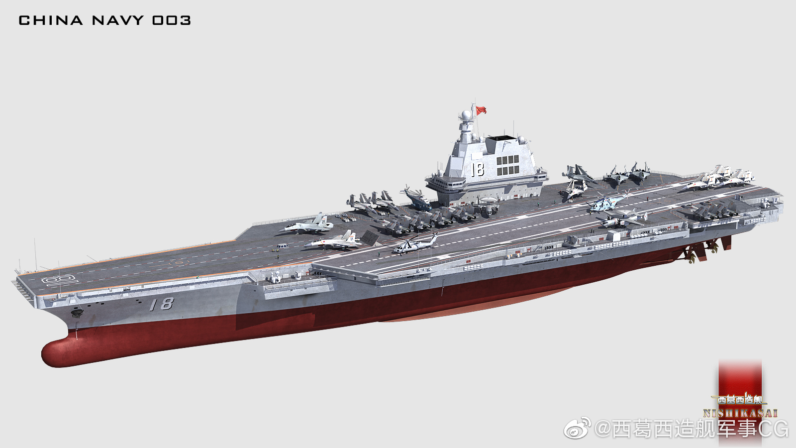 Cv Xx 003 Carrier Thread I News Discussions Page 318 Sino Defence Forum China Military Forum
