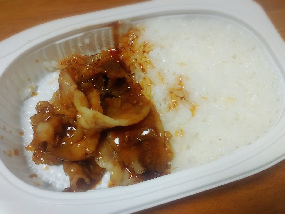 sugarpoke_gnu's tweet photo. お米があった、肉もあった……
牛さんに感謝……😢😢 https://t.co/7R4SVy9sw6