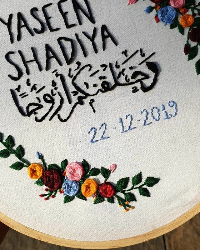 muslimcreatives's tweet photo. #CMWArtMonday from @luminography_: Handmade with love❤
First Anniversary🤗 • • • 
Share your latest 🎨 work with us by using CMWArtMonday hashtag and tagging @CreativeMuslimWomen! 🎨✒✏📏📝📐💺📂💾📋📷✂🎭📅🎥💻🌿🍴🍝🎂🍰🛀👰💍💎 #CreativeMuslimWomen https://t.co/g2qbYSZFVg https://t.co/c0iHuqasJG