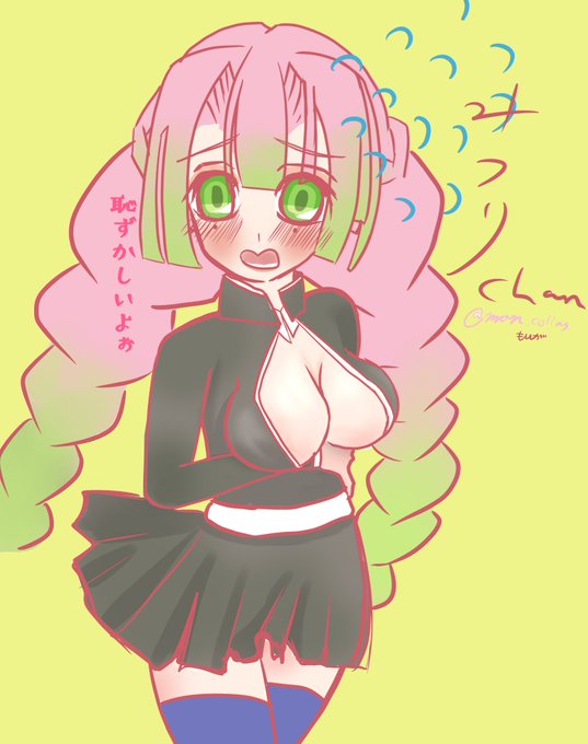 紋@19日【東4オ3b】さんがTwitterに投稿した甘露寺蜜璃(鬼滅の刃)のイラスト。