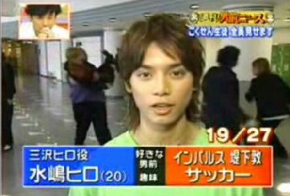べね このときすでに仲良し ごくせん 水嶋ヒロ さん 佐藤祐基 さん 仮面ライダーカブト べね このときすでに仲良し ごくせん 水嶋ヒロ さん 佐藤祐基 さん 仮面ライダーカブト