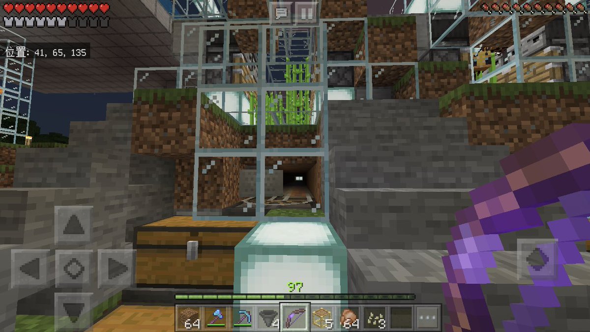 にゃも マイクラ 自動サトウキビが壊れる理由はこれ どうしてもブロックが置けない場所がある あ そうか もうここの2マス サトウキビ捨てよう 悔し涙 マイクラ マインクラフト Minecraft マイクラpe マイクラ統合版 にゃも マイクラ 自動サトウキビが壊れる理由はこれ どうしてもブロックが置けない場所がある あ そうか もうここの2マス サトウキビ捨てよう 悔し涙 マイクラ マインクラフト Minecraft マイクラpe マイクラ統合版