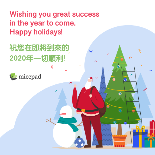 micepadapp's tweet photo. It's Christmas Eve!!! Happy Holidays to all and here's to good health, great wealth, less stress and more time with your family and loved ones. #dontstress #christmas #micepad https://t.co/WRR2HNqorx