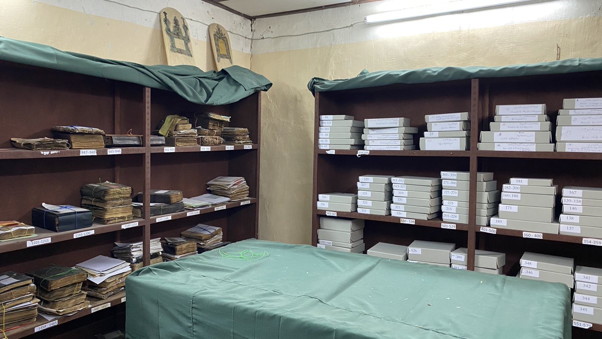 Manuscripts at Al Wangari Library. 