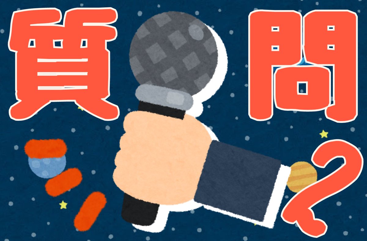 やけくそカワウソ 1996 10 最終裁判のスチル 限界作業すぎたな 質問スチルいるか って感じのいらすとやさん3分 クッキングスチルなんだけど記念に付けとく