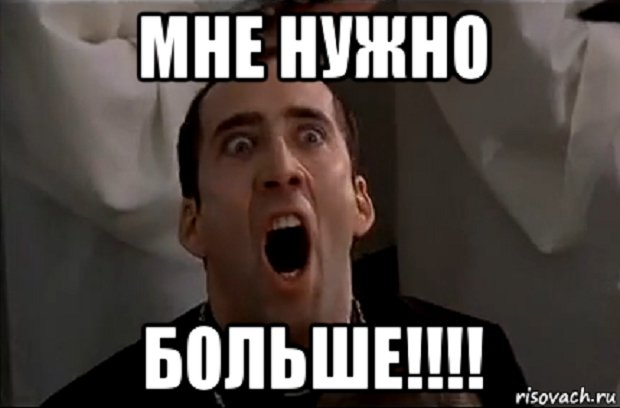 тут мне нужно больше информации картинки может