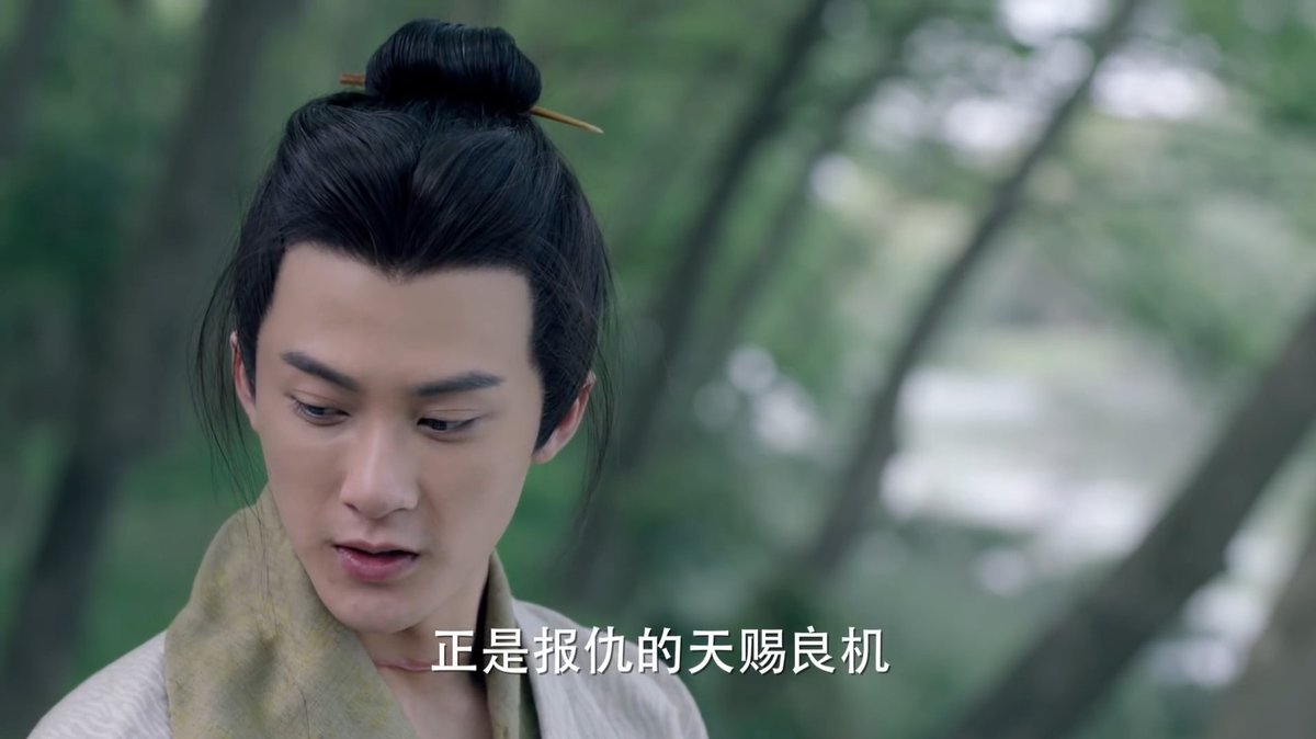 Three 三国志 感想 kingdoms of secret