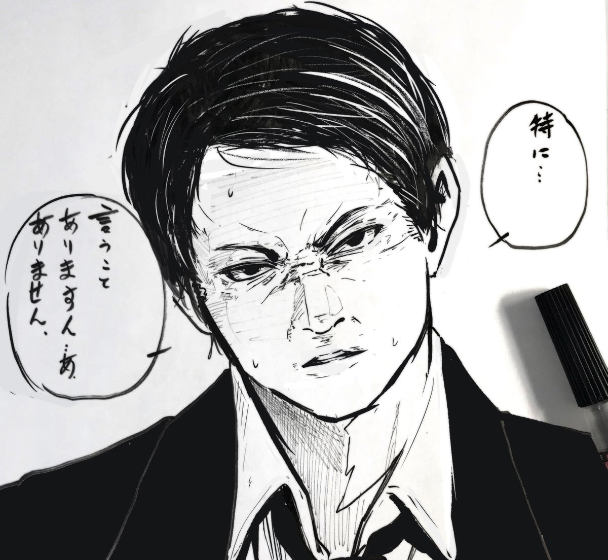 謝恩会行きたい。けど今日も一人事務所でちまちま描いてます。 