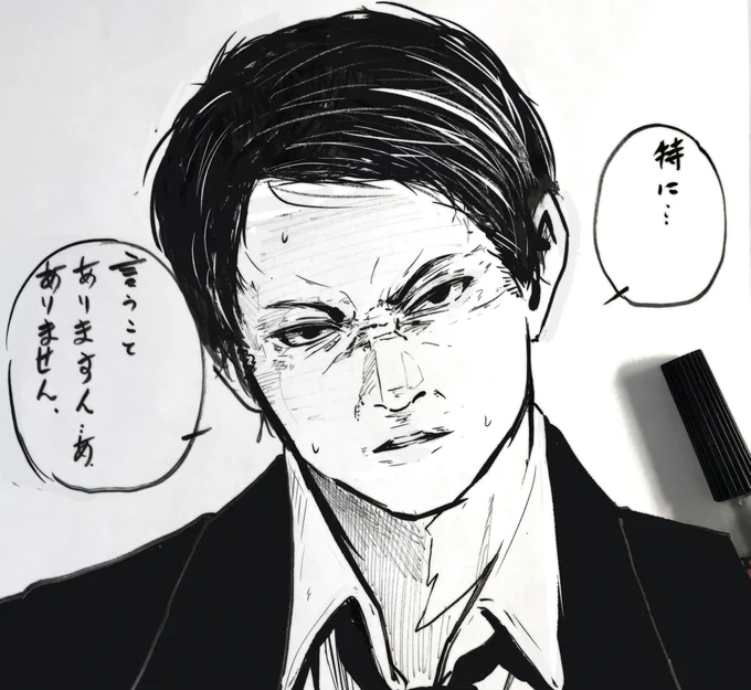 謝恩会行きたい。けど今日も一人事務所でちまちま描いてます。 