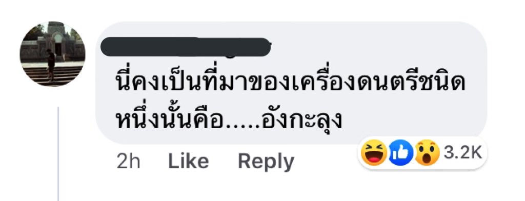 jaxqhonx_'s tweet photo. อะไรวะเนี่ย55555555555555555555555555555555555555555555555555555555555555555555555555555555566666655555555555555 https://t.co/VXJMXxokF8