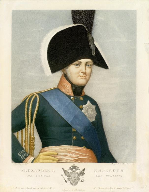 23 декабря 1777 года родился император Александра I.