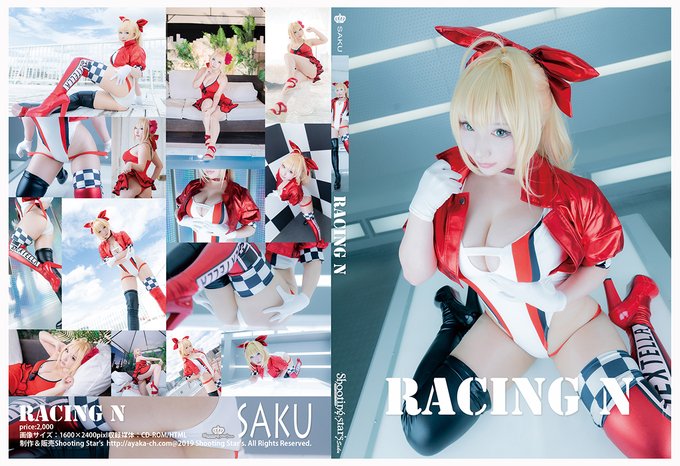 Twitterのコスプレ画像54