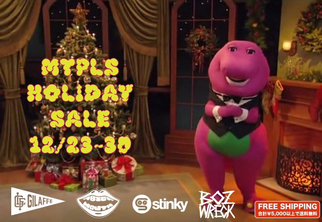 chosha_bmbc's tweet photo. MTPLS ONLINEで今日から12/30まで、HOLIDAY SALEやあてます🥳
https://t.co/4zfDSBQLqW
#gilaffe #bigmouth #stinky #bozwreck #sale #スノーボード https://t.co/VrBBUc3fsR