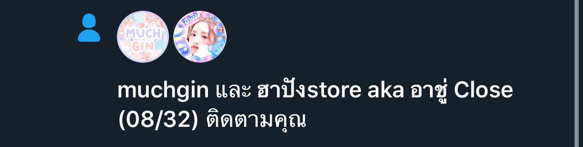 เซวอน tweet media