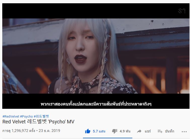 NamNom (ตัวมัม)​ tweet media