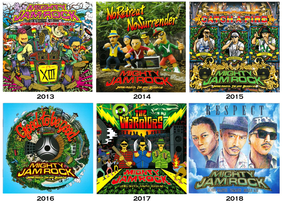 マイティージャムロックのアルバムアートワークを19年連続で担当させて