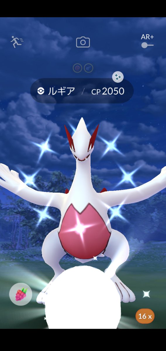 Amazinghisa A Twitter 今日のポケモンgo活動 クリスマス前に伝説のサンタさん来た 色違いルギアは最初に伝説で色違いが来た子です 3日連続でしたが 嬉しい 朝にはゼニガメたちに襲われ 夜には謎のピンクの塊に遭遇 ポケモンgo ルギア 色違い