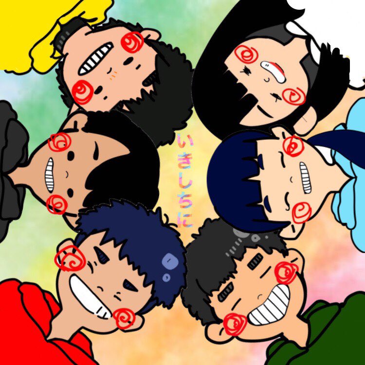 marryhamorimas's tweet photo. 出演バンド紹介~秀明大学Joie~

いきしちに
私たちいきしちには「聞いてくれる人を笑顔にしたい！」そんな思いを込めて歌っています！外ライブは今回が初めてなのでとても緊張していますが精一杯頑張ります！
はじめての外ライブめっちゃ楽しみます！！ https://t.co/TB2kXQHCOx