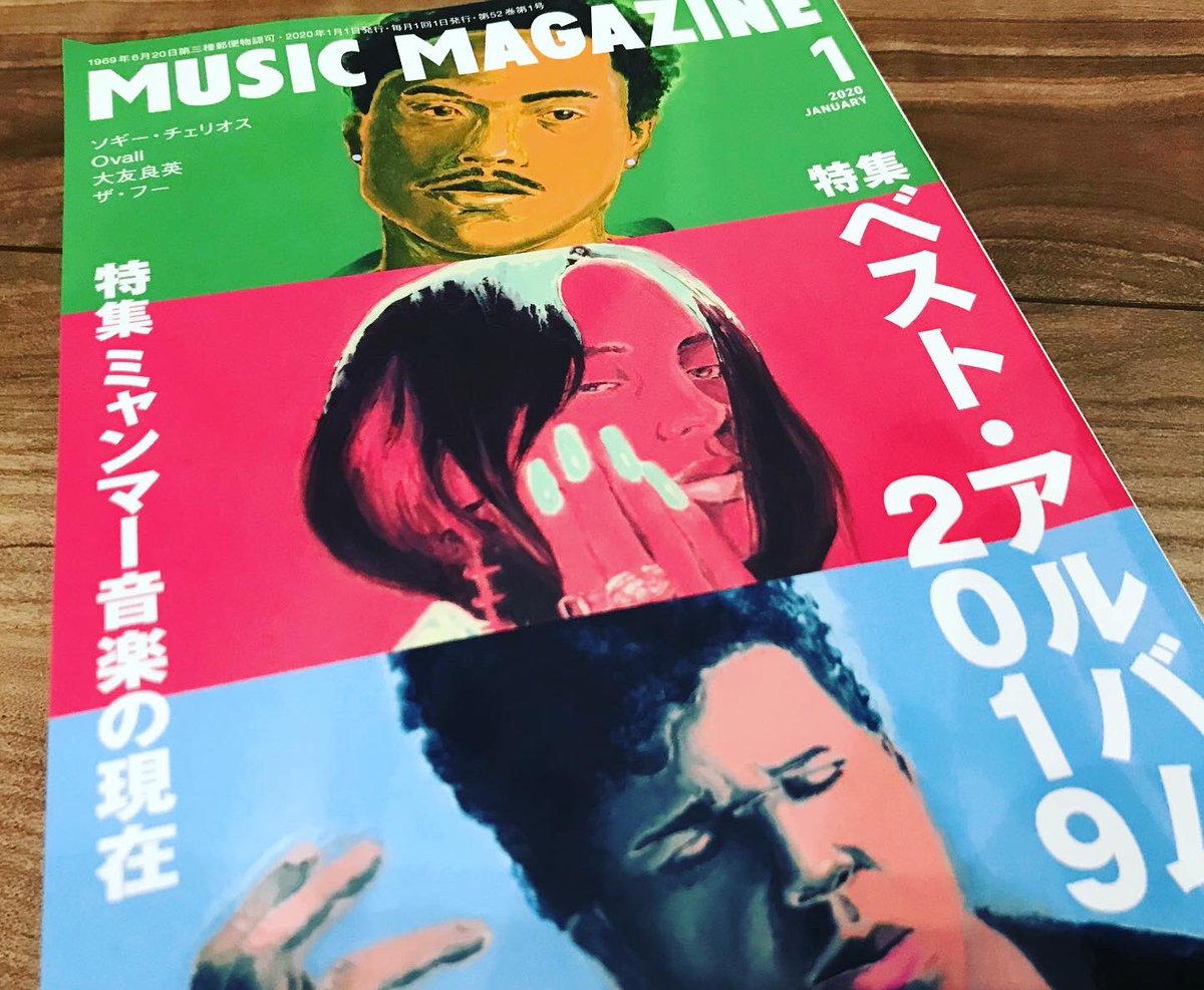 ビリケン🦁The KING LION tweet media