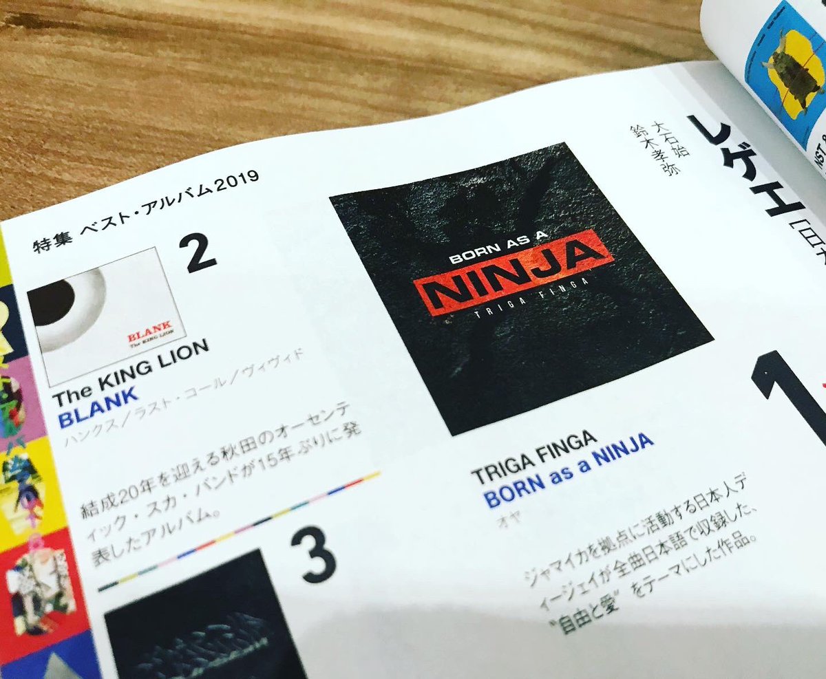 ビリケン🦁The KING LION tweet media