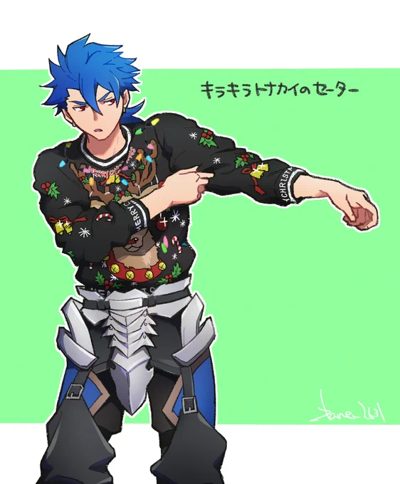 ⛄??Merry Christmas???
ダサセーターりんず 