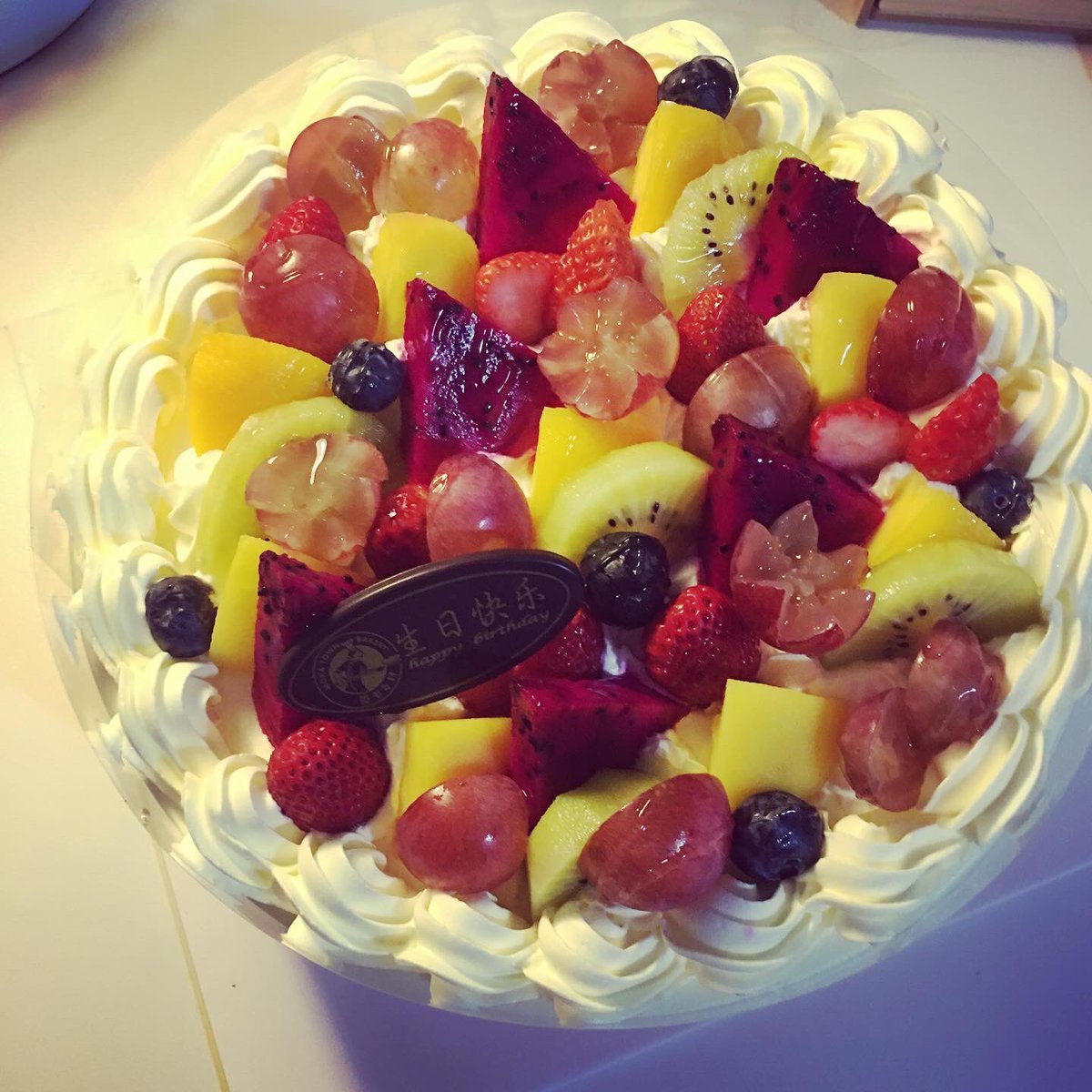 JenniferTong93's tweet photo. Happy birthday to me🥳🥳 https://t.co/KEf09JtiOb