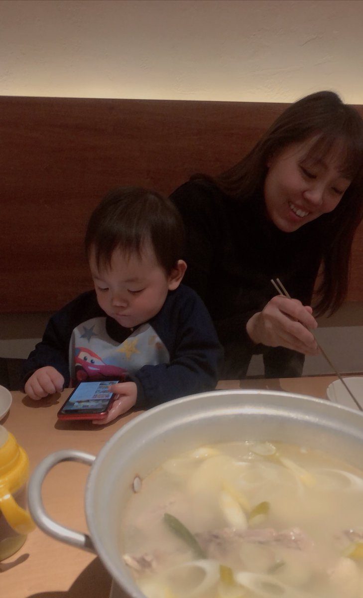 チンチャそれな