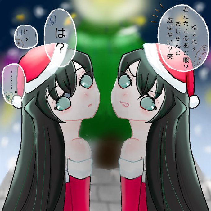 時透兄弟のtwitterイラスト検索結果 古い順