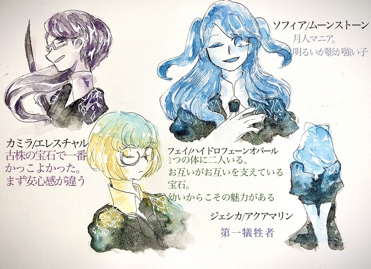 ミドル 万年筆様 J Werewolf Snya 主催の宝石の国パロなりきり部屋にお邪魔させて頂きましたm M 久しぶりに描けてとても楽しかったのです ありがとうございました 人狼ジャッジメントイラスト T Co 6kdz6va3hx Twitter