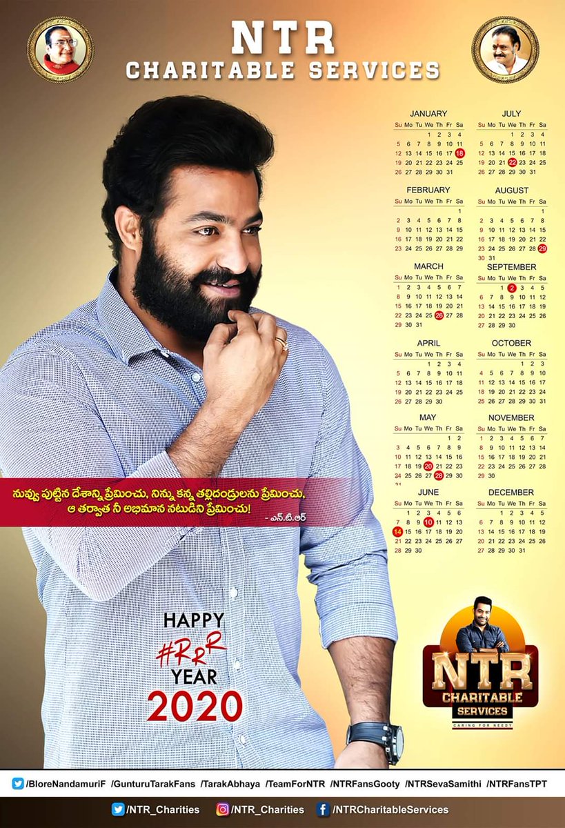 Giving is not just about making a donation. It is about making a difference!!
Good Work by NTR Charitable Services.
Happy to launch @NTR_Charities's 2020 New Year calendar. 

#tarak9999 #NTRCharitableServices