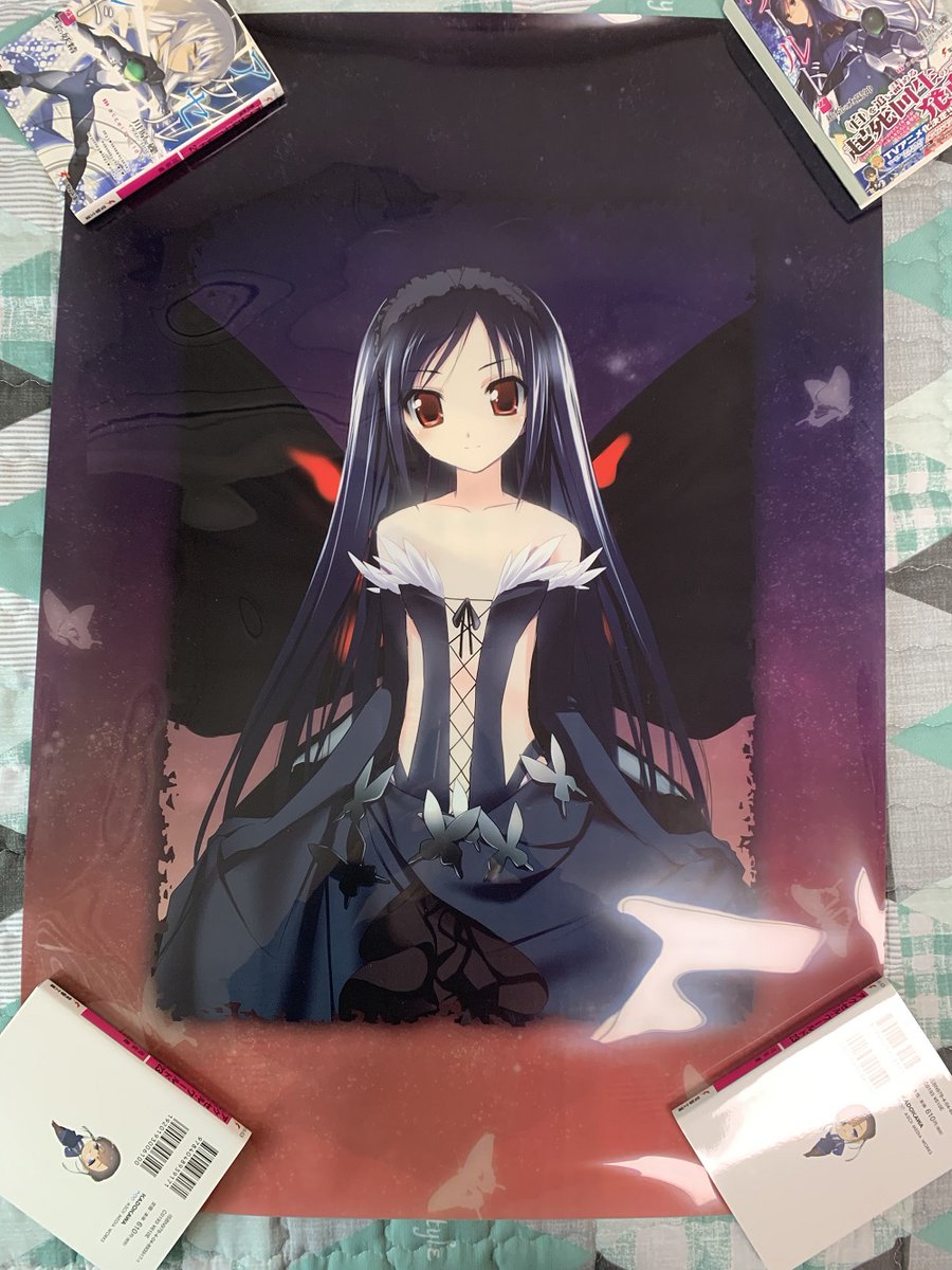 黒雪姫+ (@blackcrow101) / Posts / X