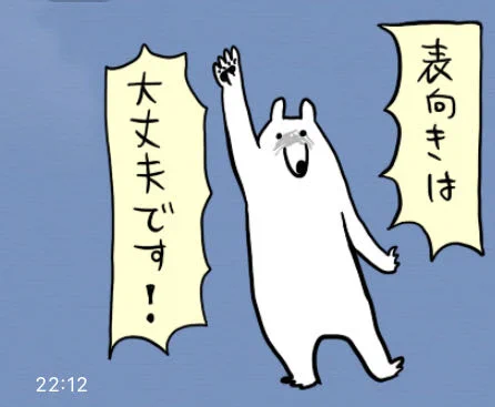 @ushiwaka_ 