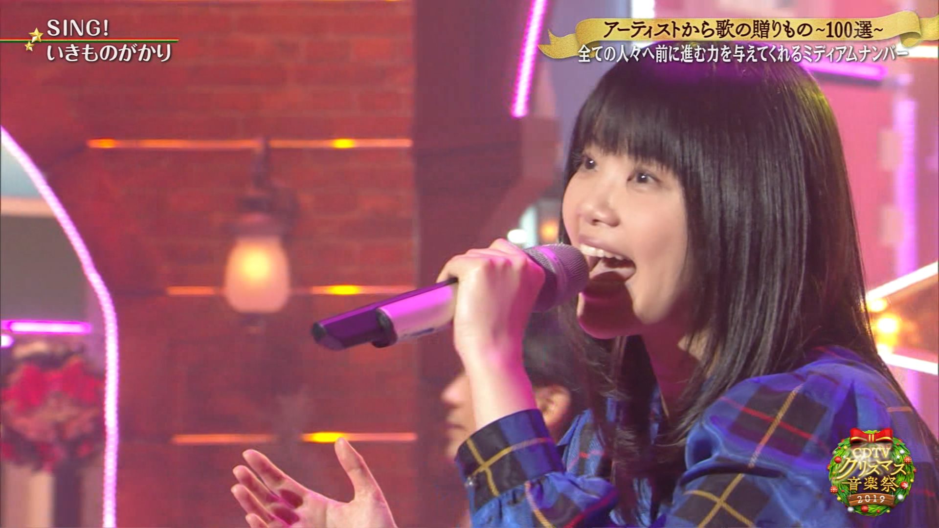 Twitter 上的 ナンガ O S Sing いきものがかり Cdtv クリスマス音楽祭19 T Co Mpzocqb3i2 Twitter